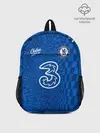 Рюкзак детский / Лукаку Челси форма 2021/2022