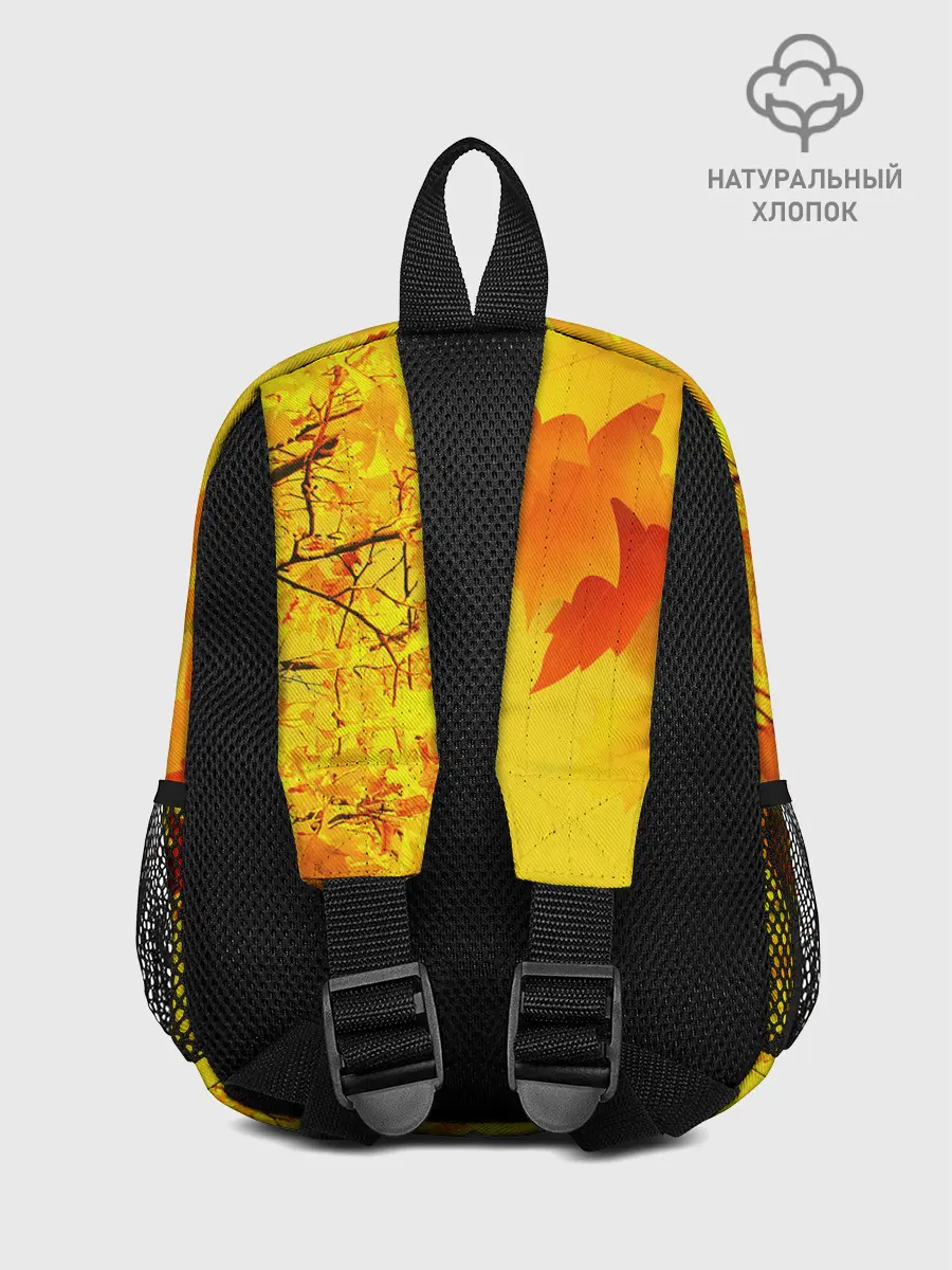 Рюкзак детский / ОСЕННИЕ ЦВЕТА | ЗОЛОТАЯ ОСЕНЬ