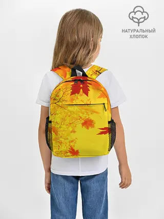 Рюкзак детский / ОСЕННИЕ ЦВЕТА | ЗОЛОТАЯ ОСЕНЬ