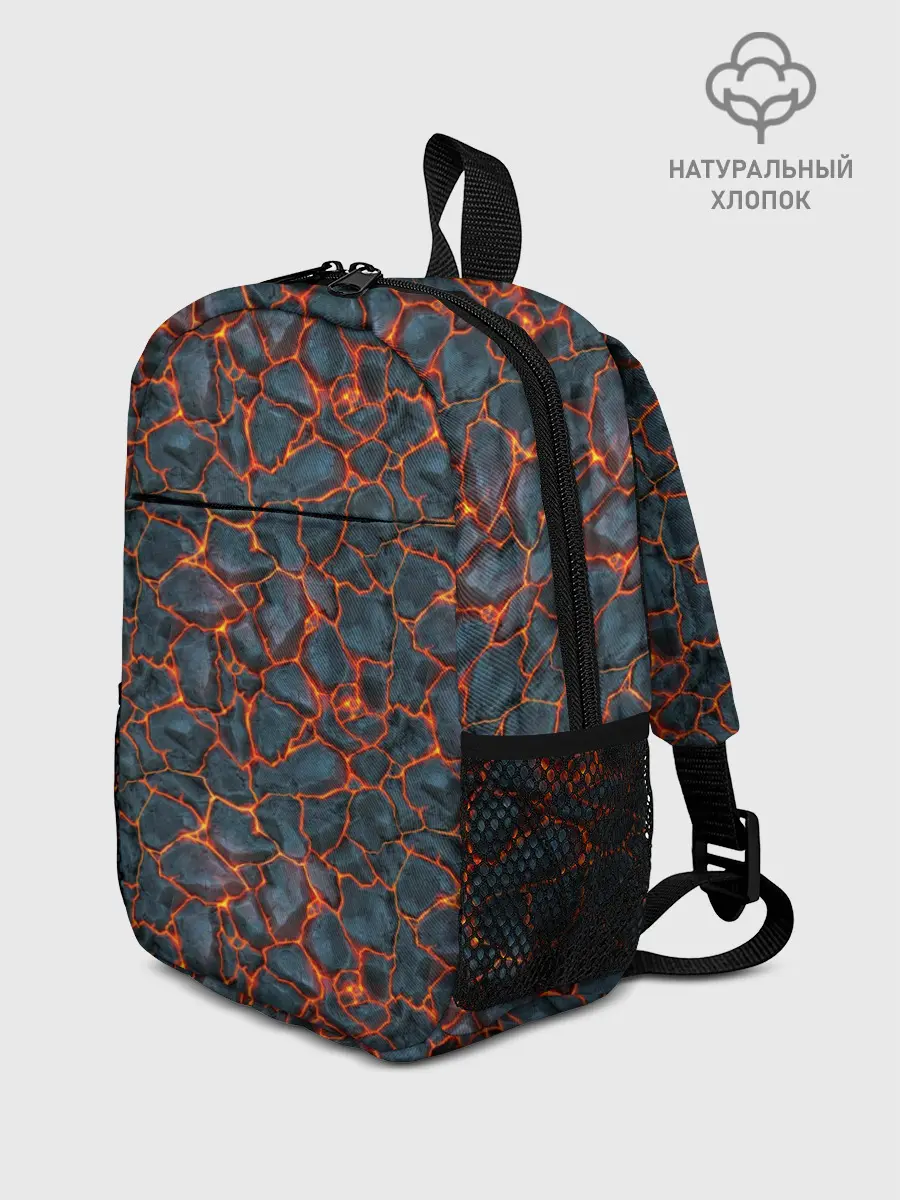 Рюкзак детский / неоновая лава