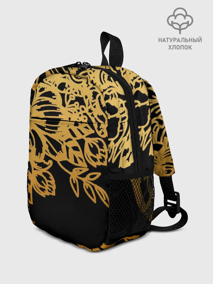 Рюкзак детский / Золотые цветы на белом