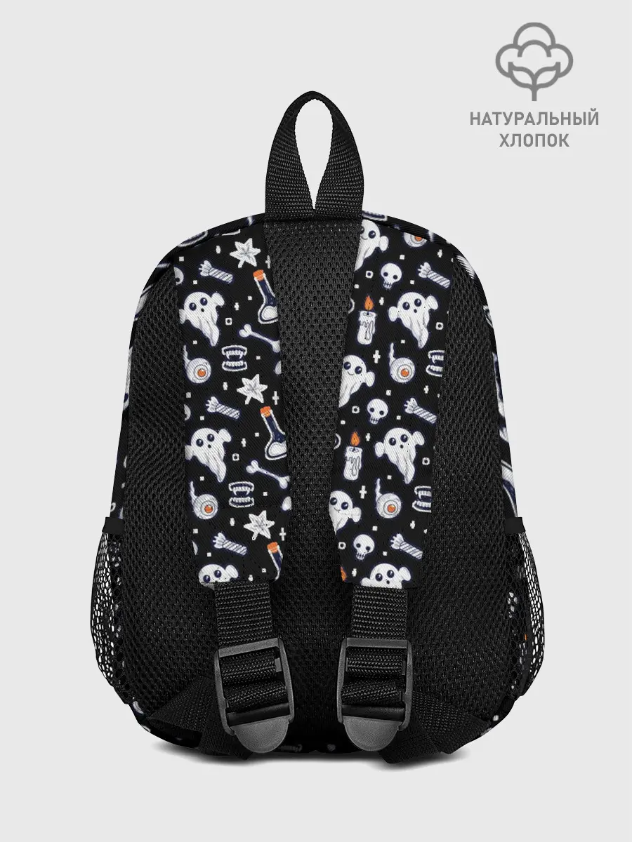 Рюкзак детский / Patern Halloween 2