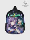 Рюкзак детский / Венти и Кэ Цин, Genshin Impact