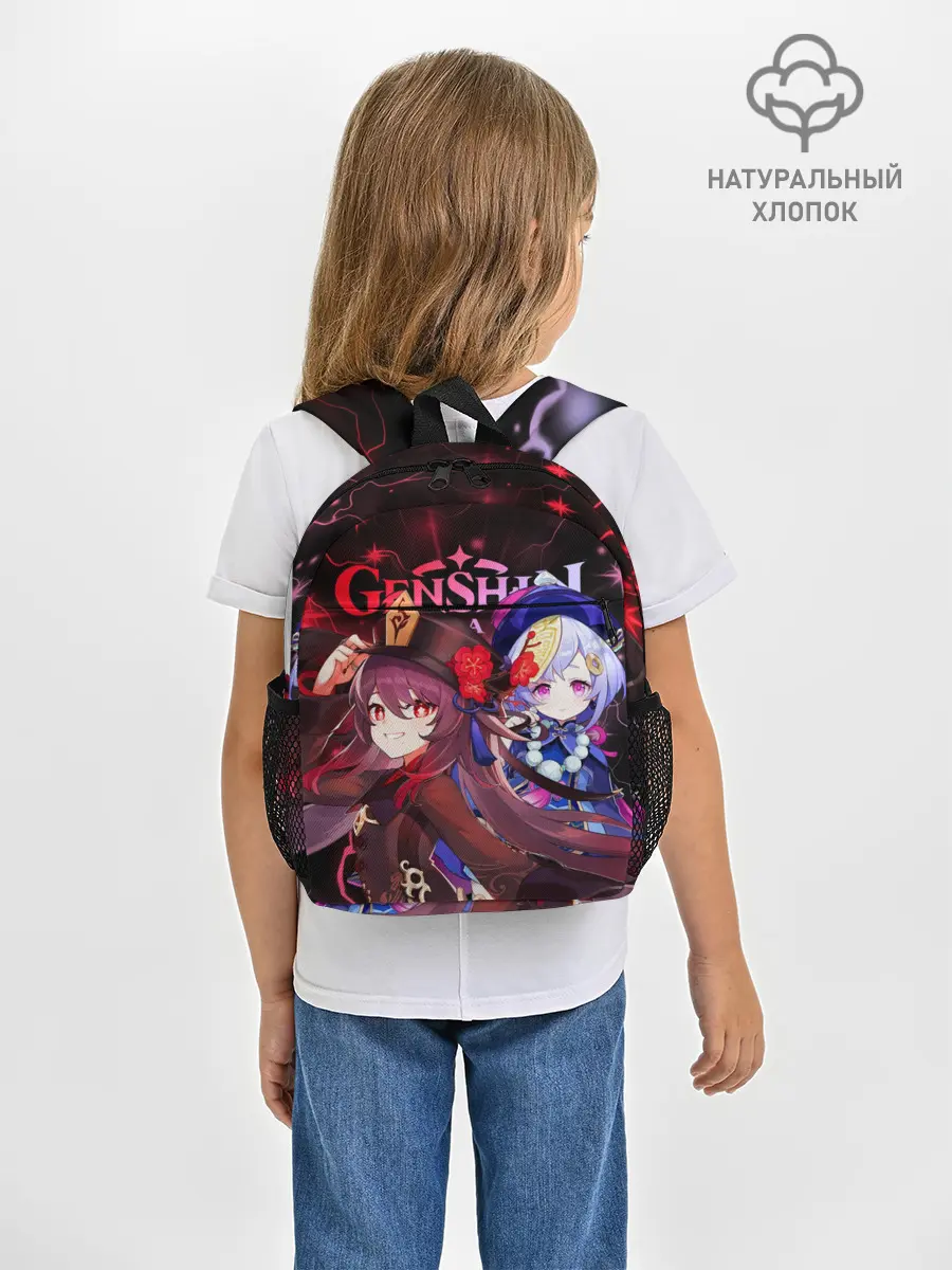 Рюкзак детский / Ху Тао и Ци Ци, Genshin Impact