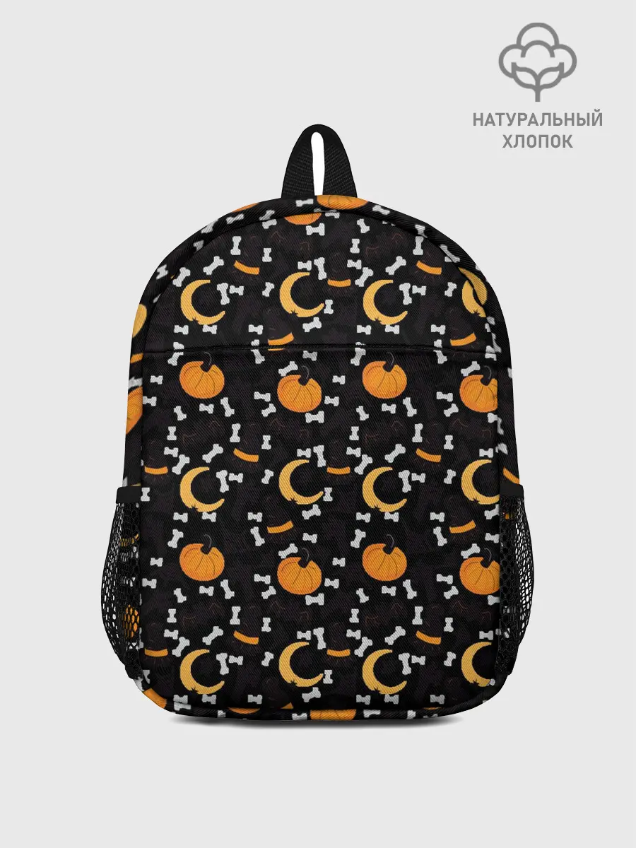 Рюкзак детский / Patern Halloween 5