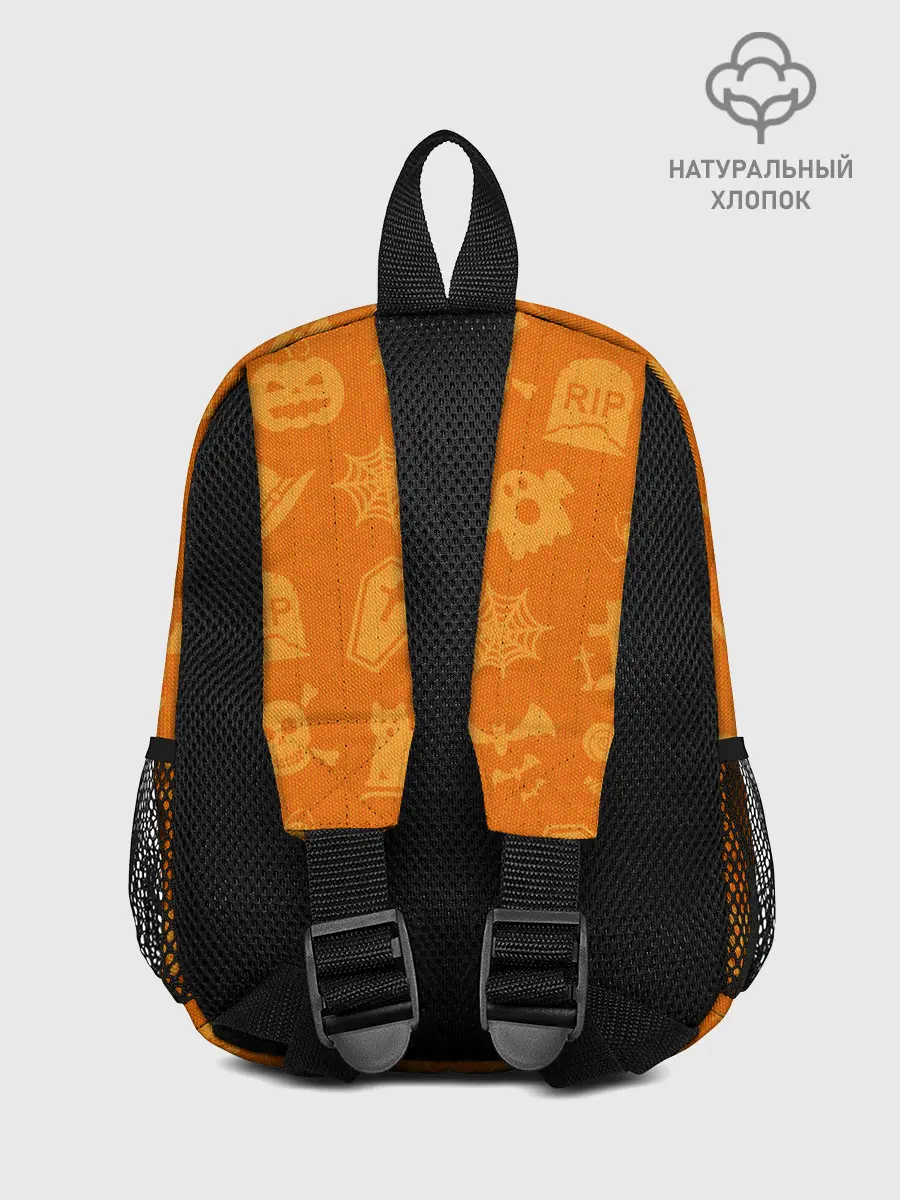 Рюкзак детский / ТЕПЛЫЙ ХЕЛЛОУИН