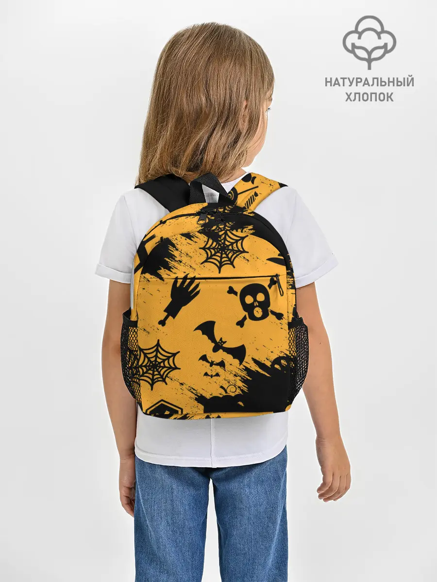 Рюкзак детский / УЖАСТИК НА ХЭЛЛОУИН
