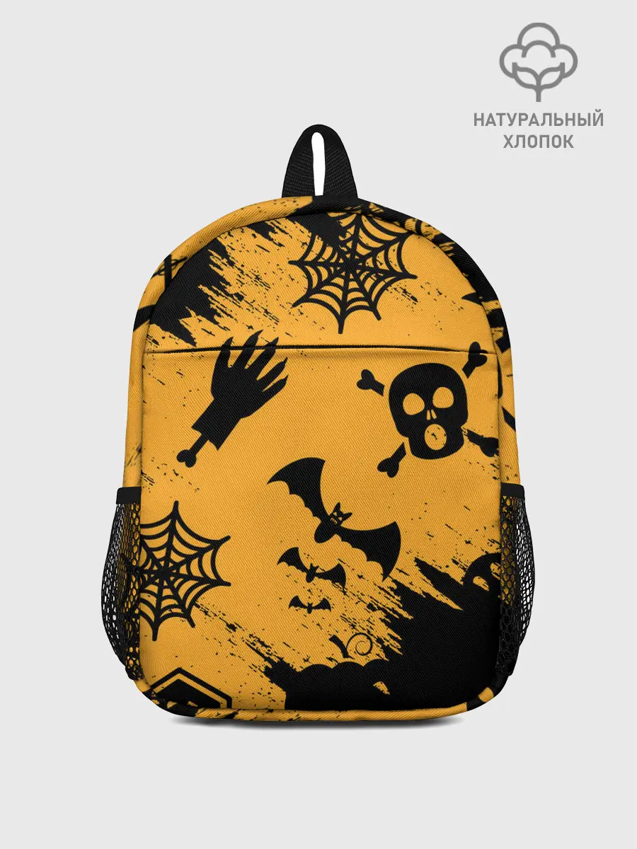 Рюкзак детский / УЖАСТИК НА ХЭЛЛОУИН