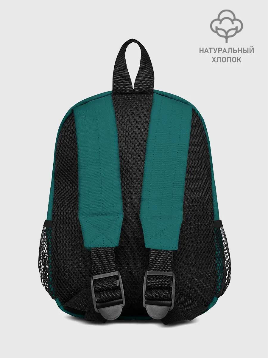 Рюкзак детский / Игрок 067.