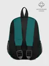 Рюкзак детский / Игрок 218.