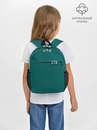 Рюкзак детский / Игрок 218.