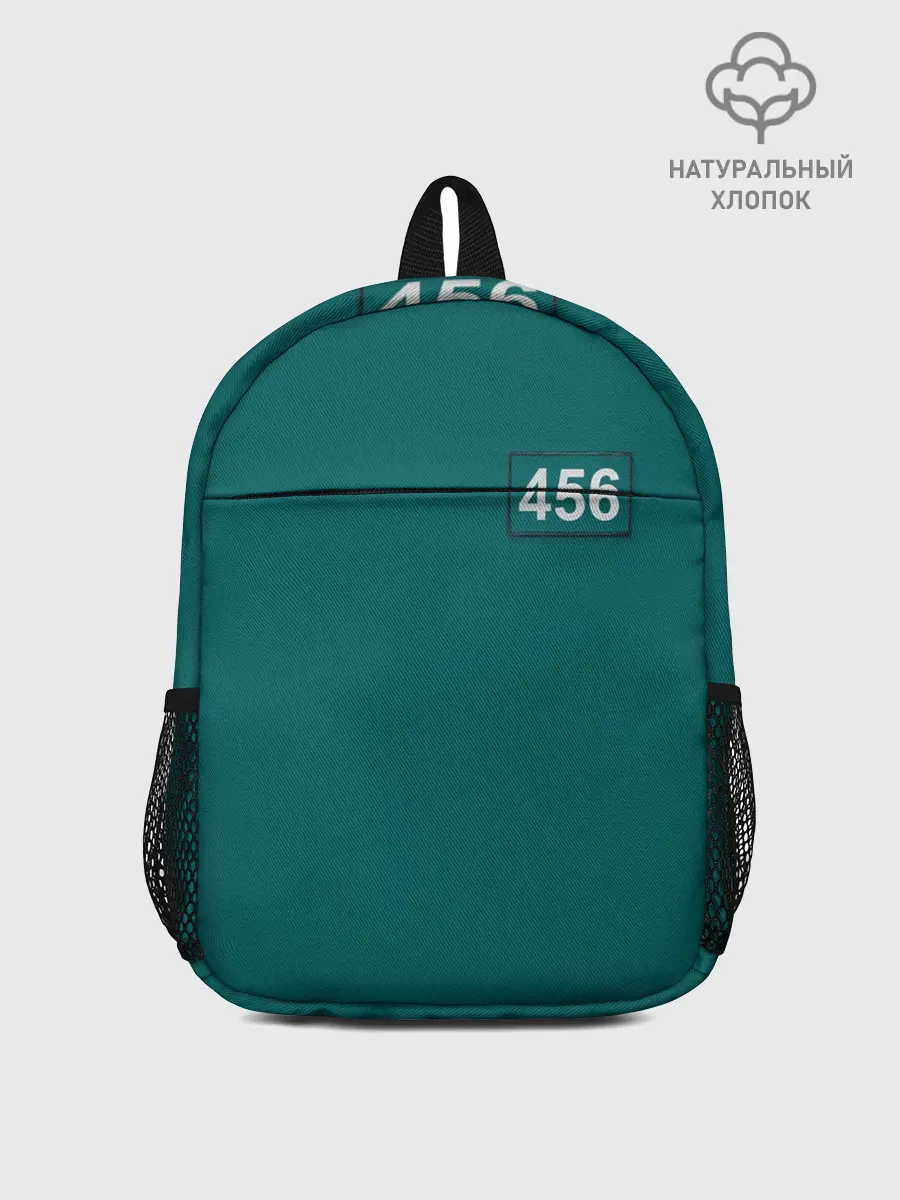 Рюкзак детский / Игрок 456.