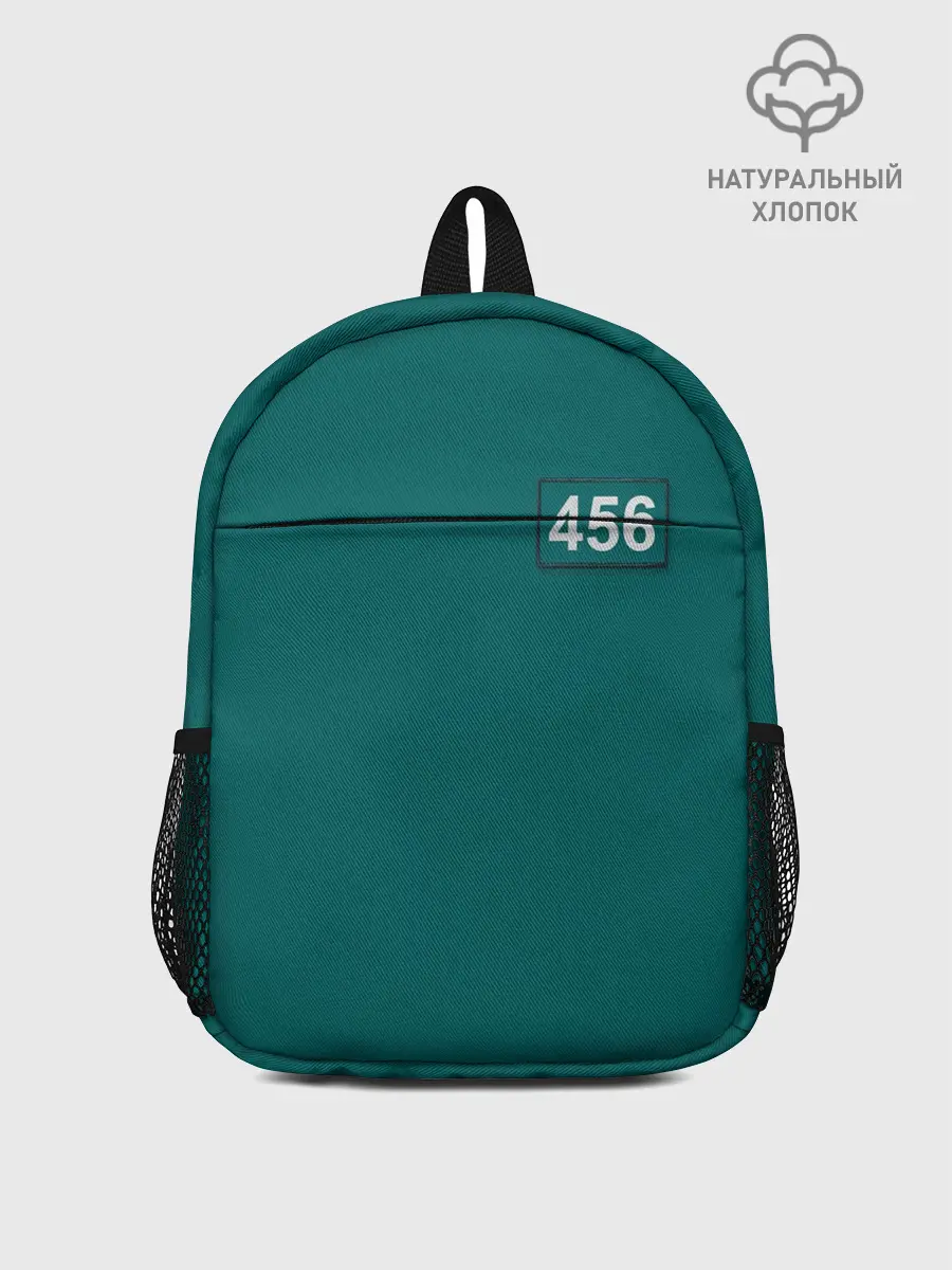 Рюкзак детский / Персонаж 456.