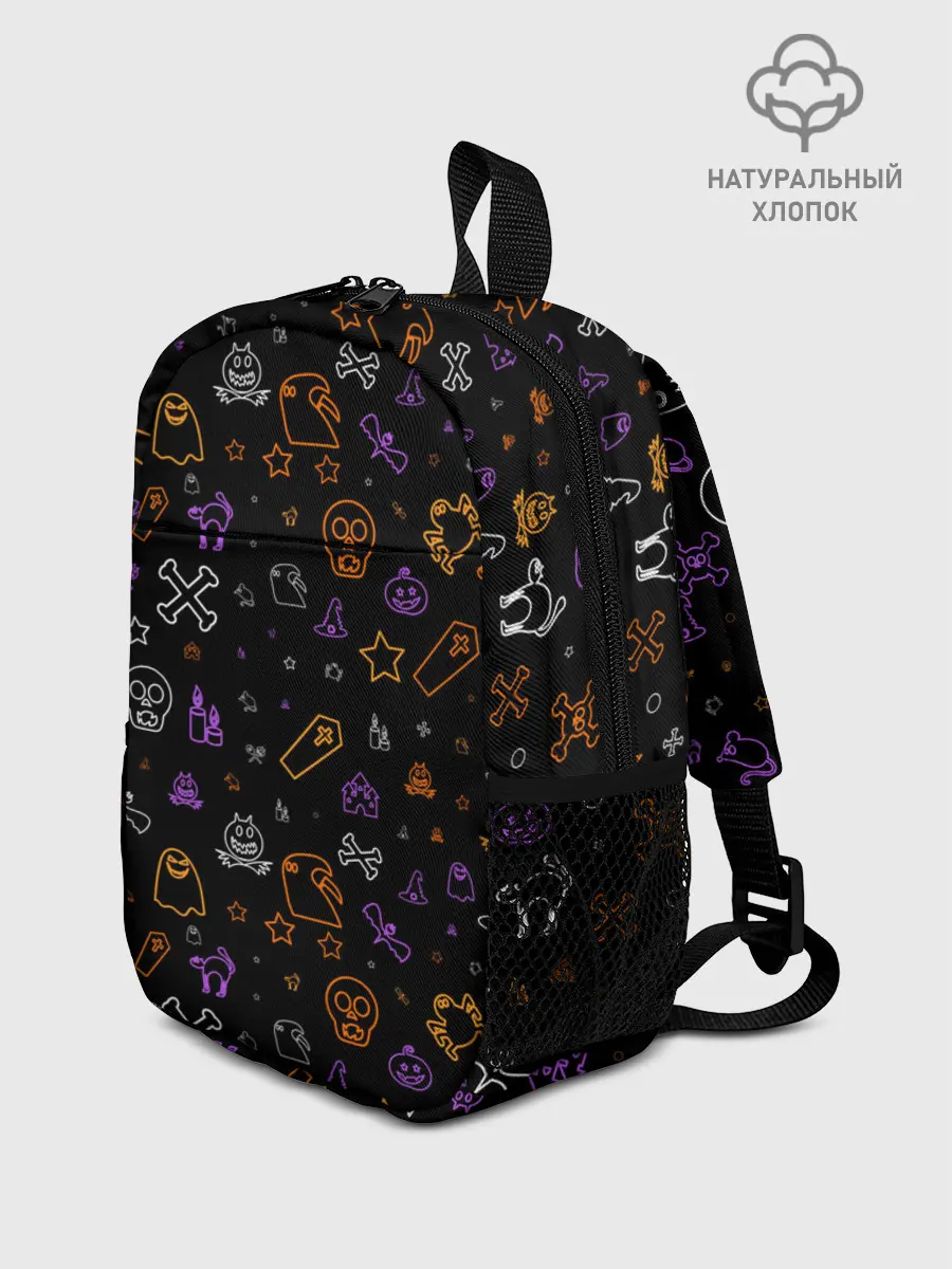 Рюкзак детский / ХЕЛЛОУИН ПАТТЕРН НЕОН / HALLOWEEN NEON