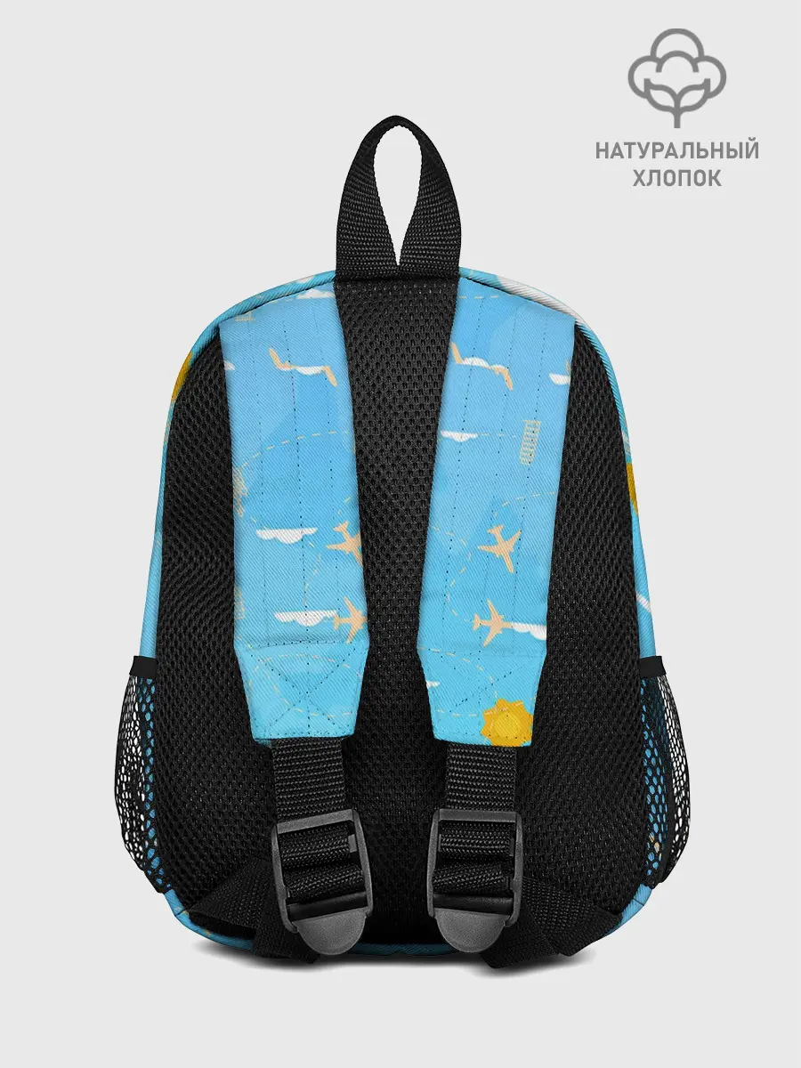 Рюкзак детский / мое путешествие