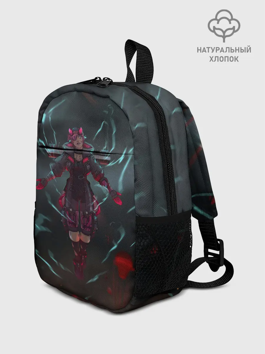 Рюкзак детский / The Eye of the Storm