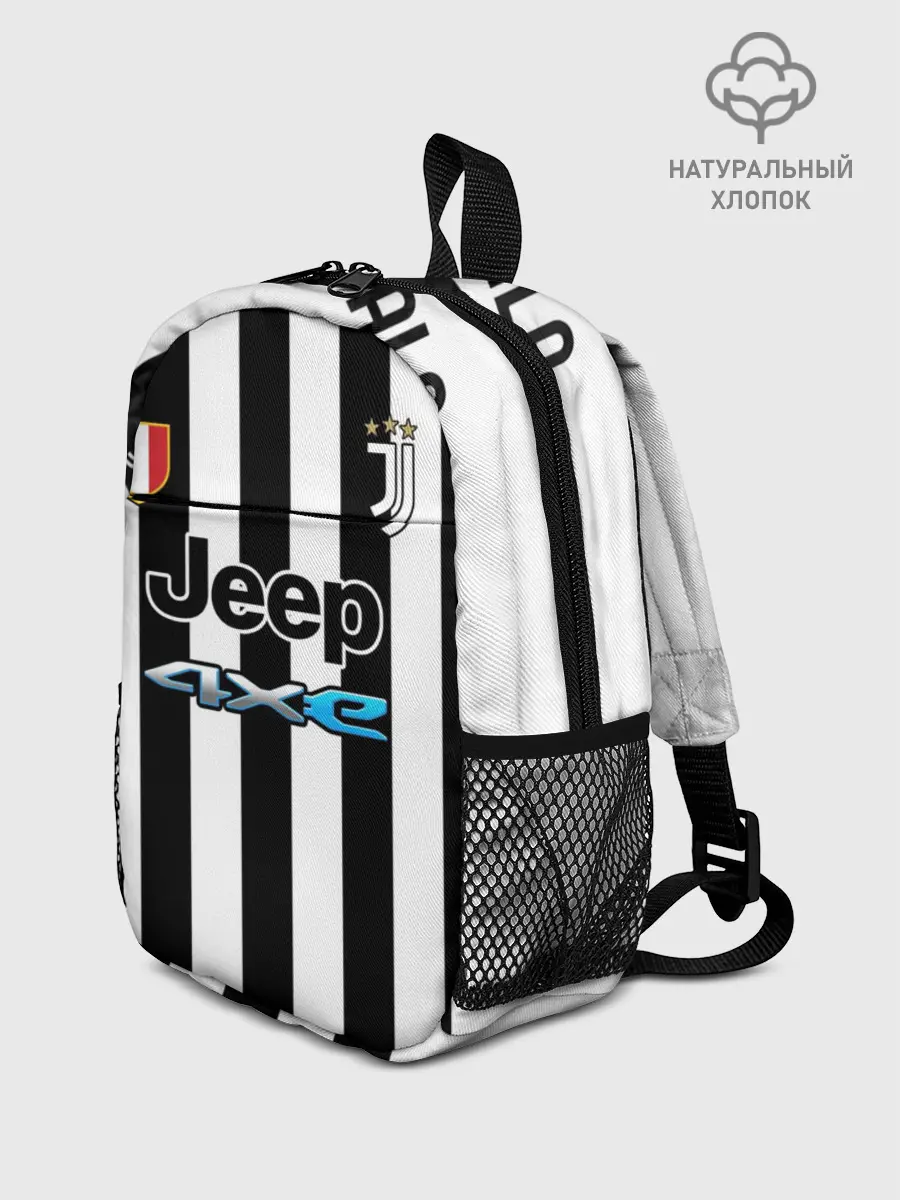 Рюкзак детский / Дибала Ювентус форма 2021/2022