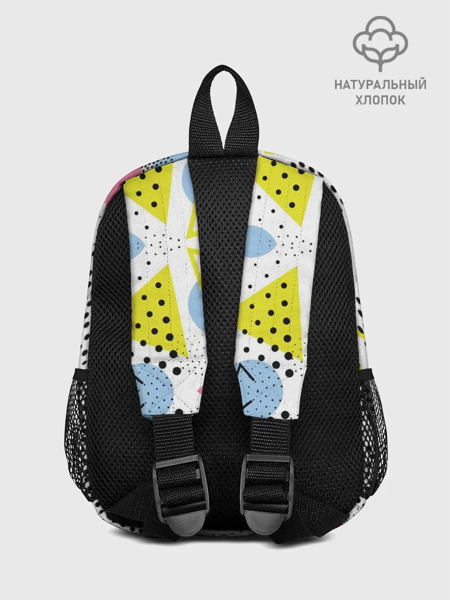 Рюкзак детский / свежее дыхание