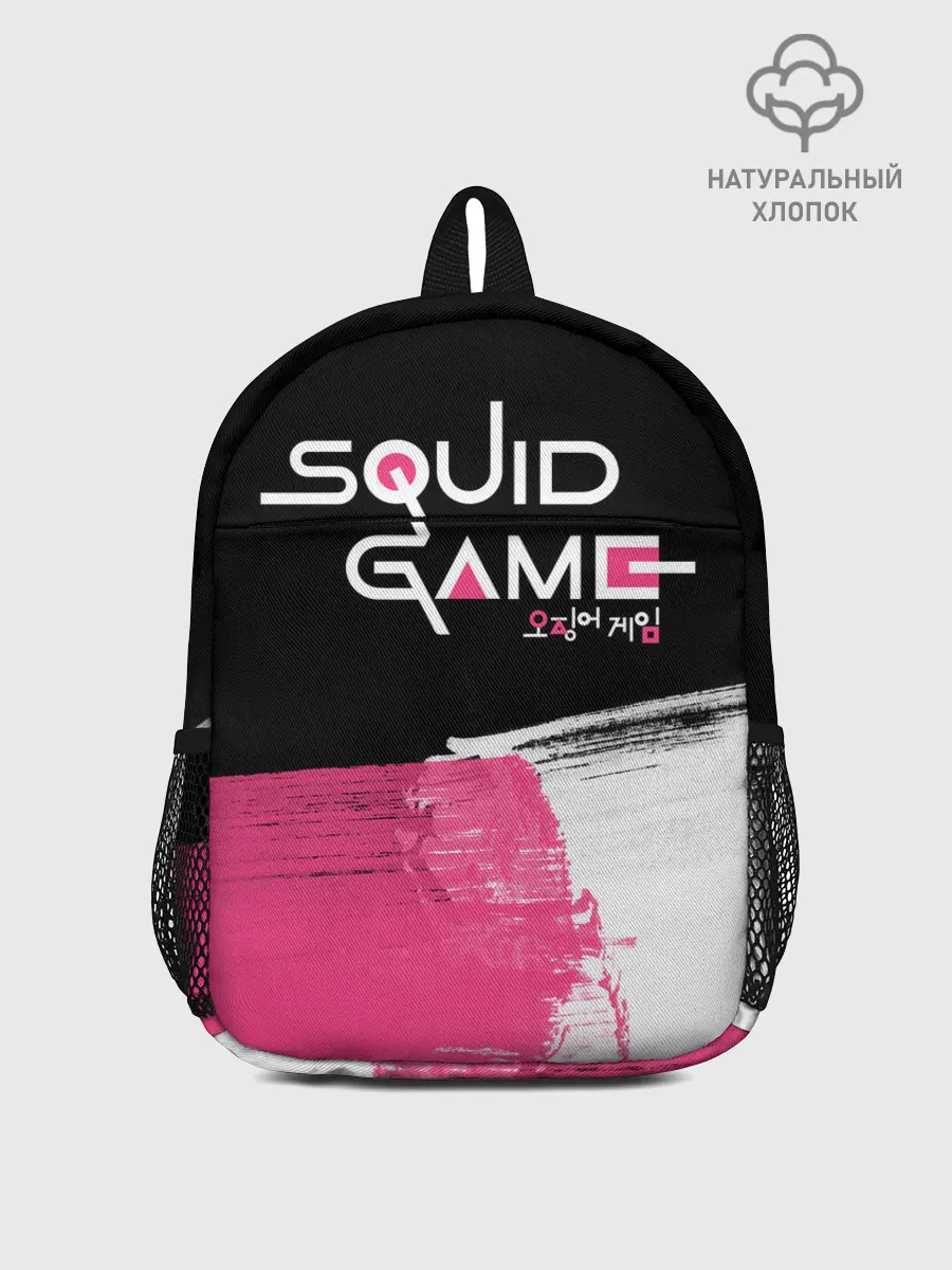 Рюкзак детский / SQUID GAME