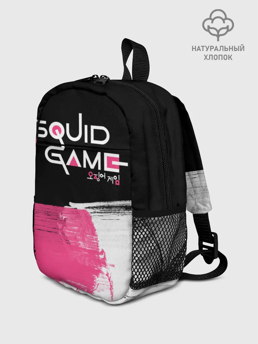 Рюкзак детский / SQUID GAME