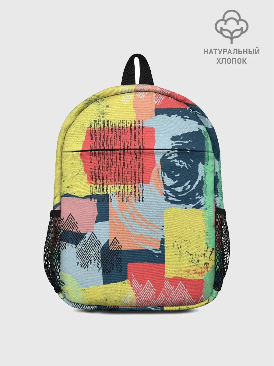Рюкзак детский / Желто-зеленый тай-дай