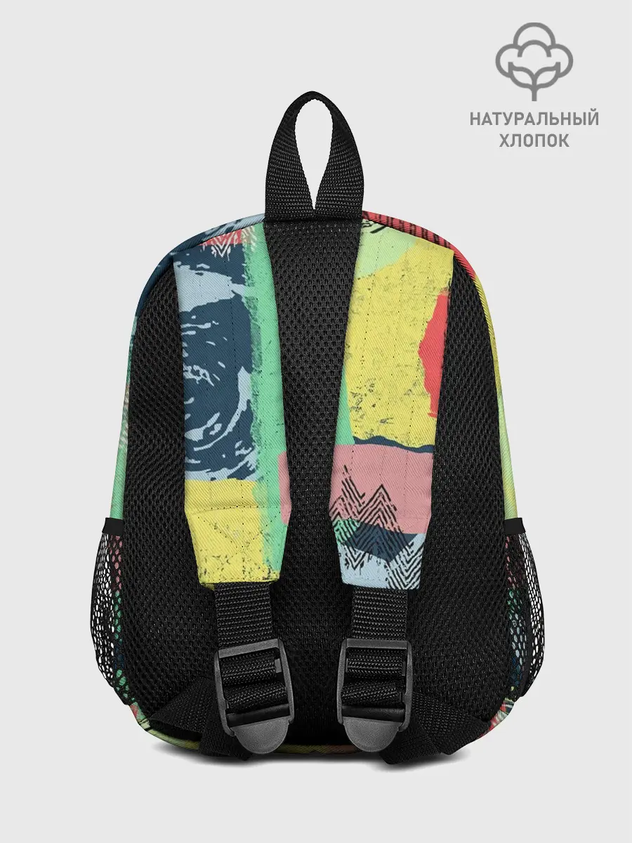 Рюкзак детский / Желто-зеленый тай-дай