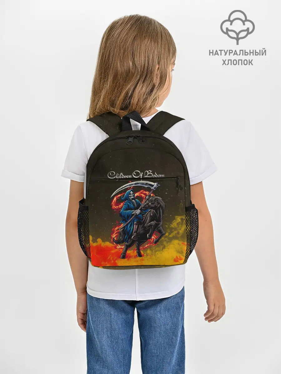 Рюкзак детский / Children of Bodom | Skeleton on a horse