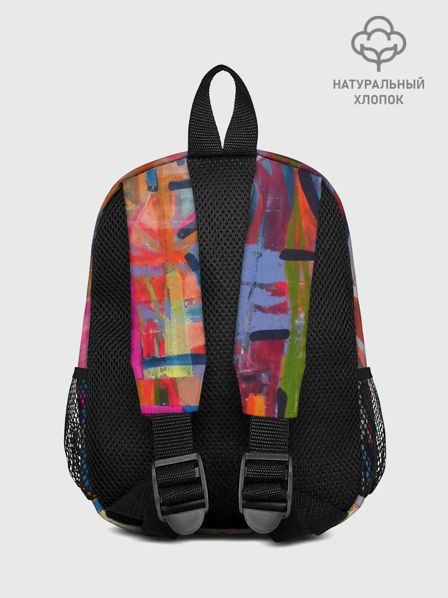 Рюкзак детский / Абстракция из полос