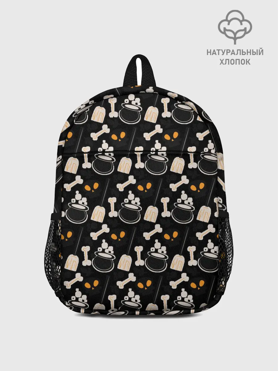 Рюкзак детский / Patern Halloween 14