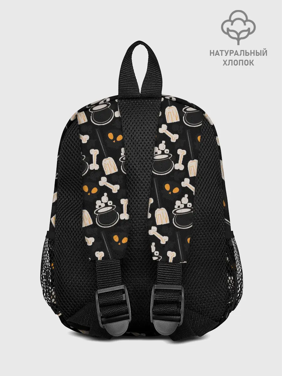 Рюкзак детский / Patern Halloween 14