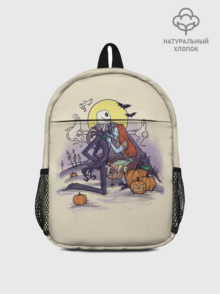 Рюкзак детский / Персонажи Хэллоуина