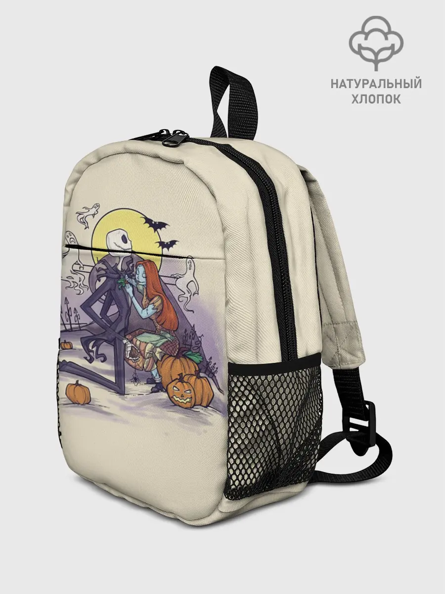 Рюкзак детский / Персонажи Хэллоуина