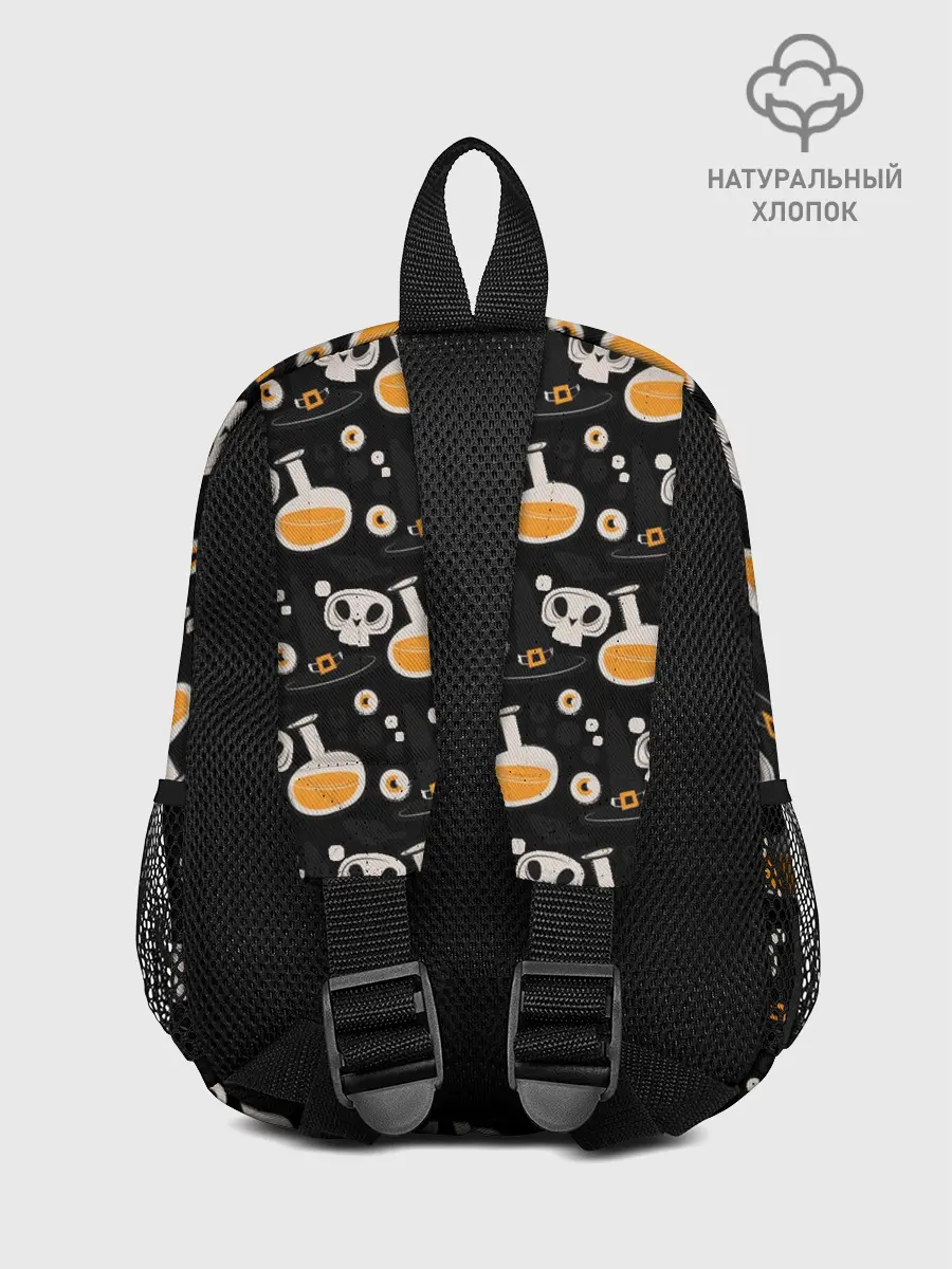 Рюкзак детский / Patern Halloween 15