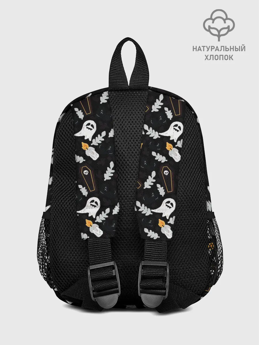 Рюкзак детский / Patern Halloween 16