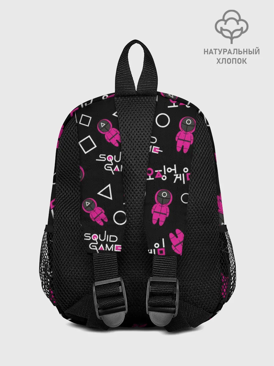 Рюкзак детский / Игра в кальмара