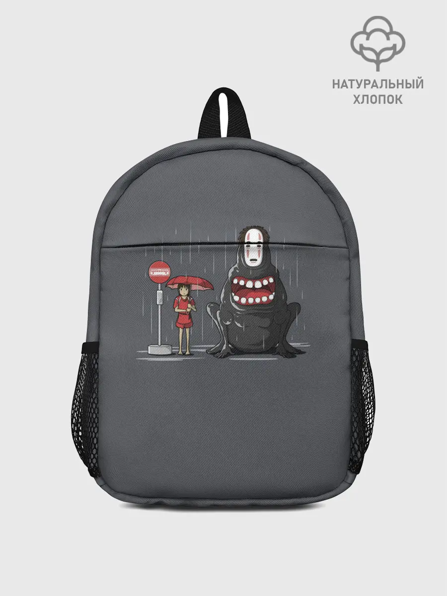 Рюкзак детский / Тихиро и Каонаси Унесённые призраками