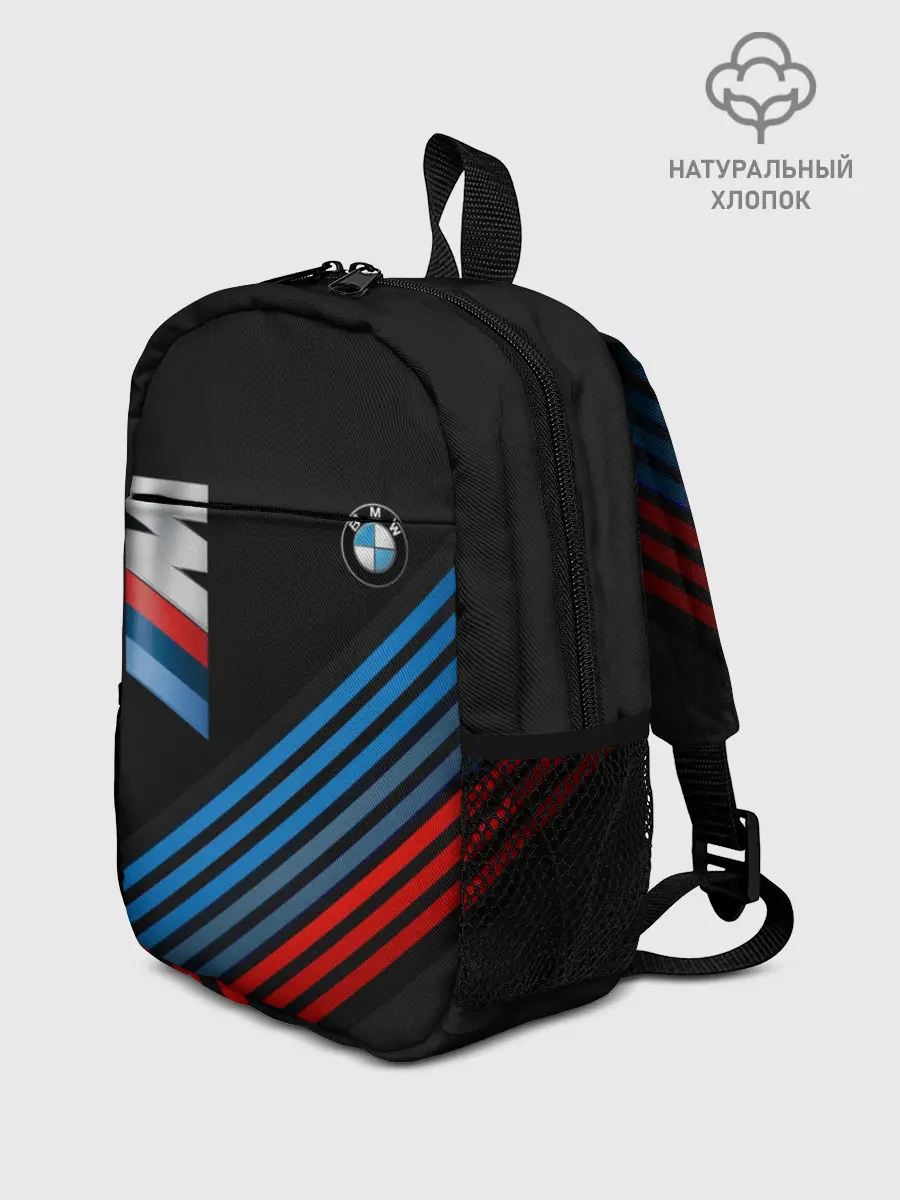 Рюкзак детский / BMW STRIPE