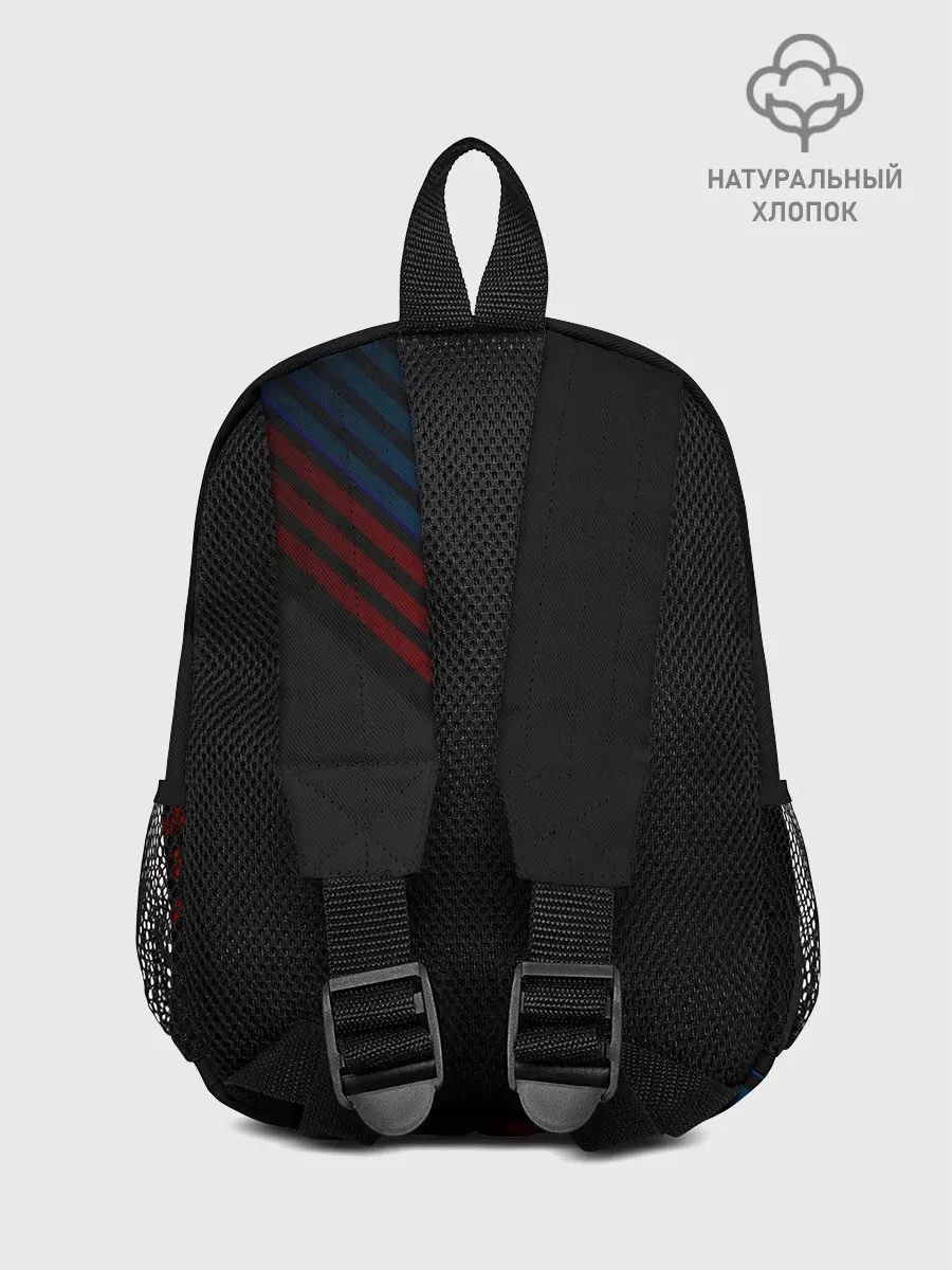 Рюкзак детский / BMW STRIPE