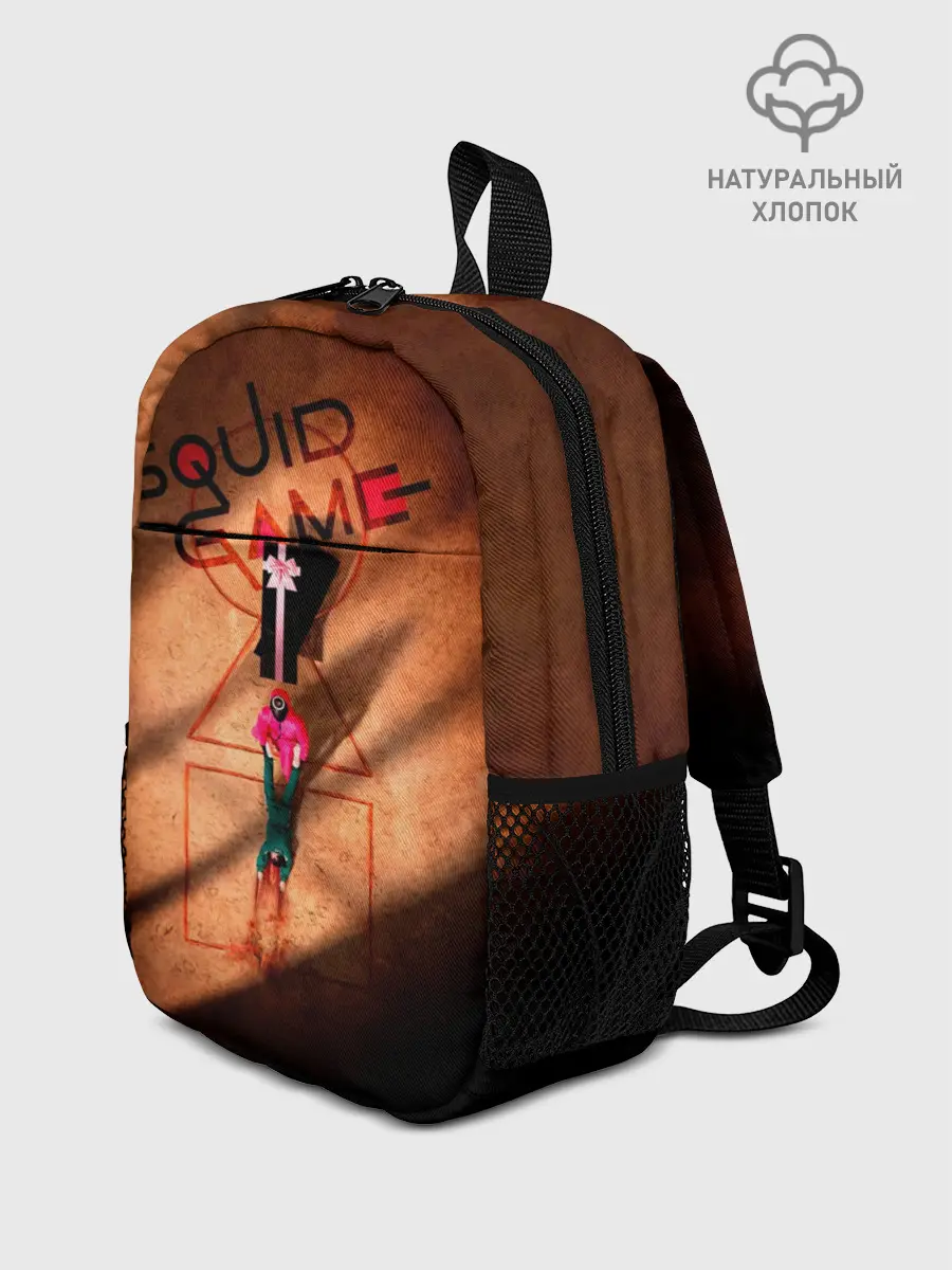 Рюкзак детский / Squid Game Игра в кальмара корейский сериал