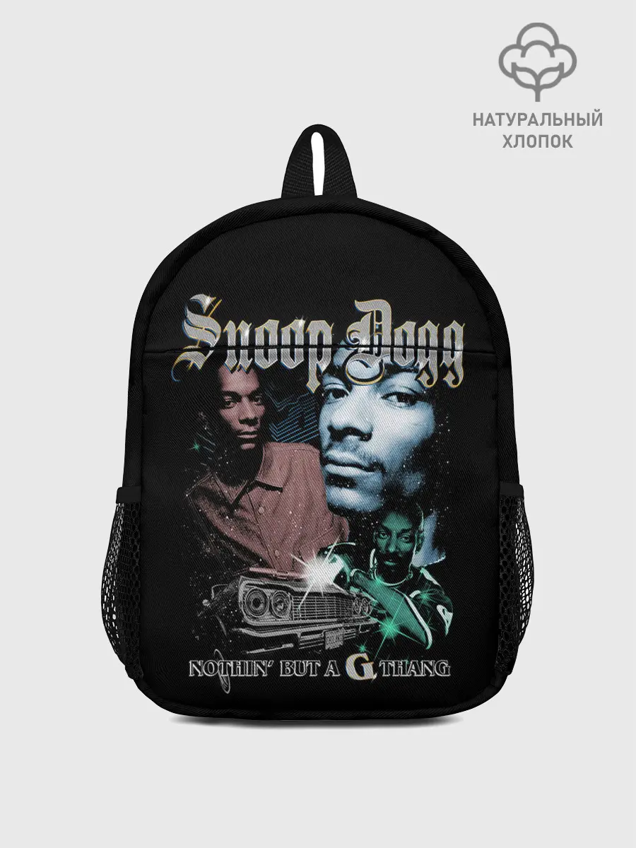Рюкзак детский / Snoop Doggy Dogg