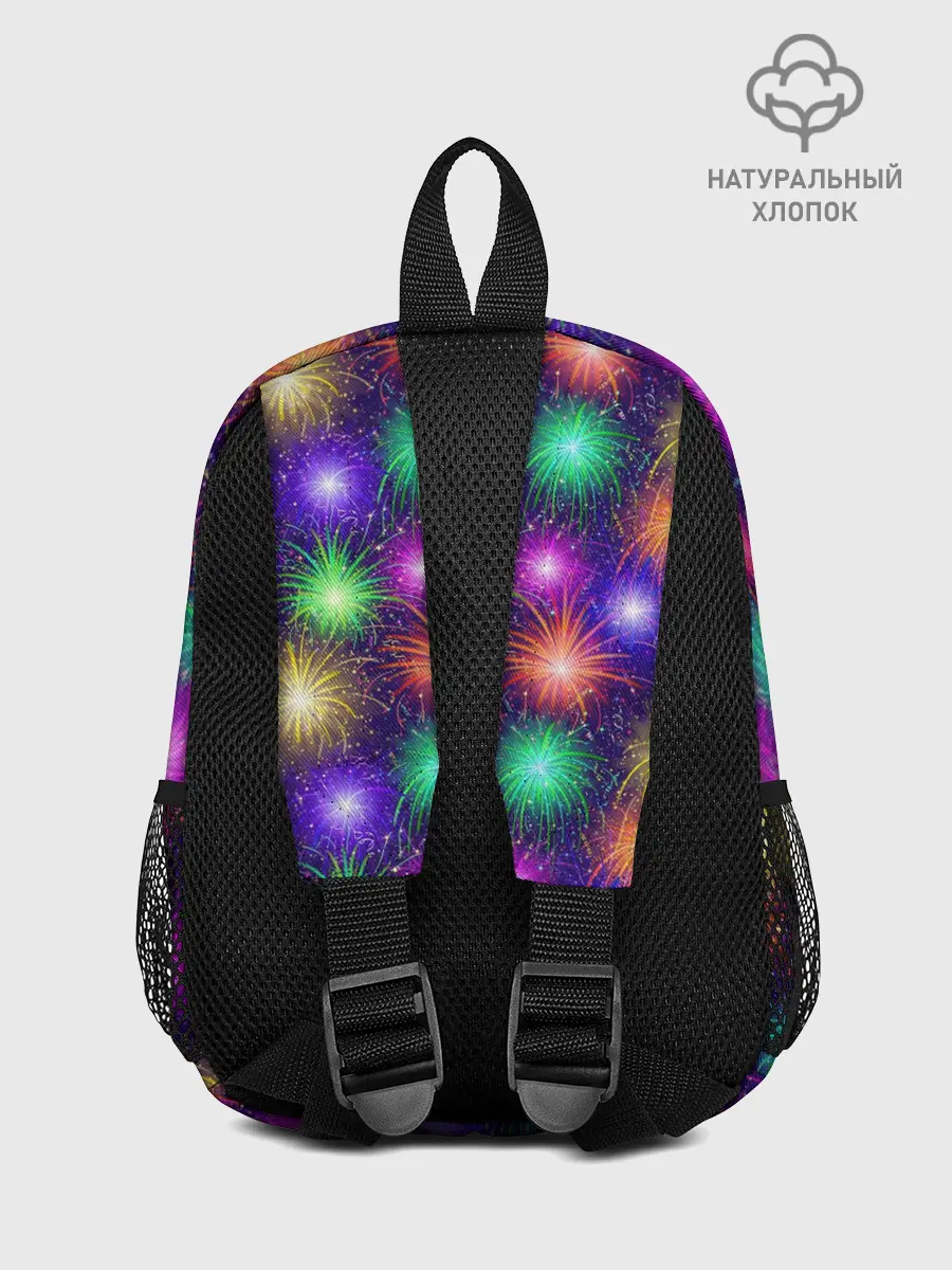 Рюкзак детский / Фейерверк