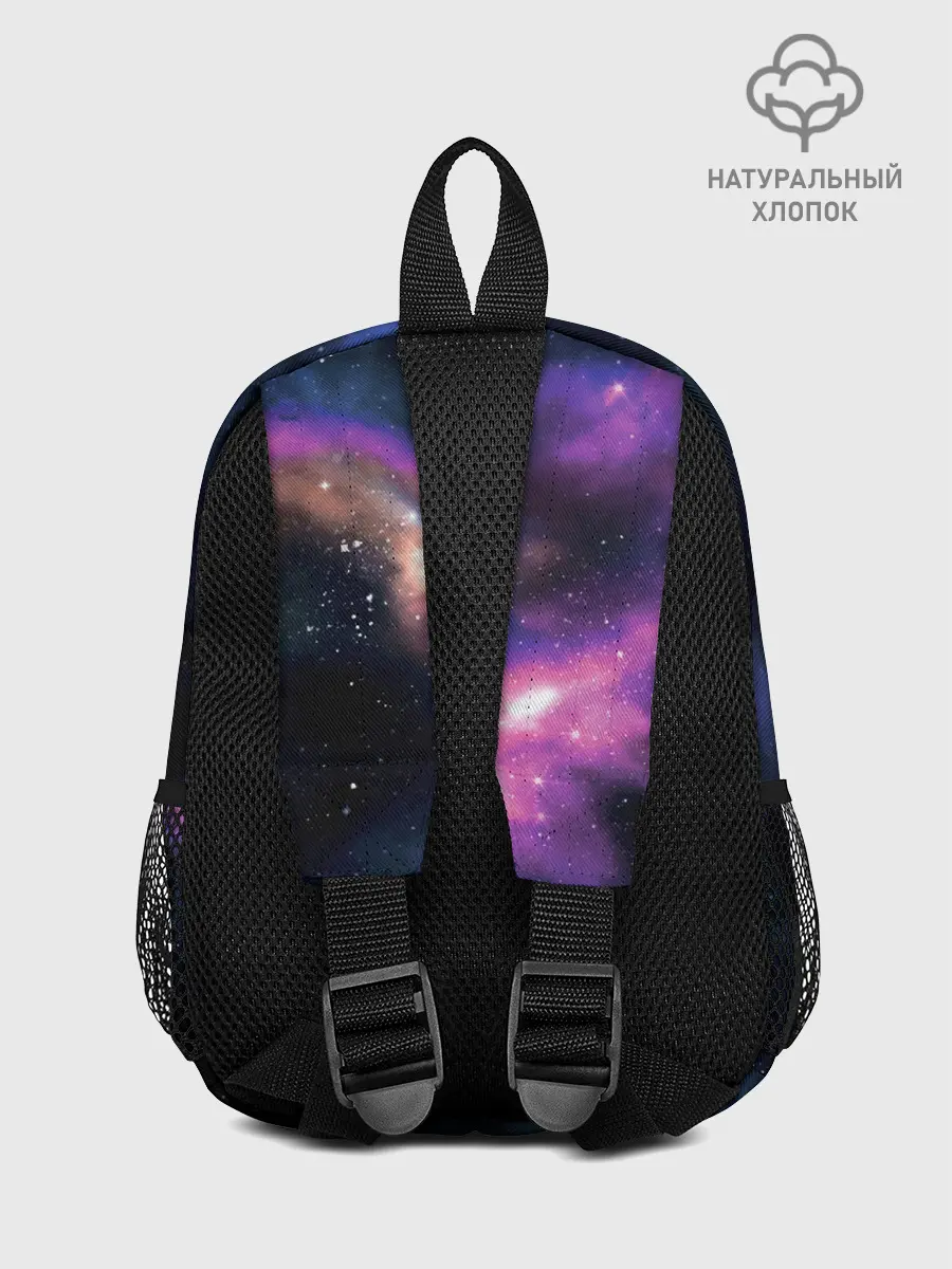 Рюкзак детский / Овен / Aries, Знак зодиака