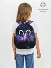 Рюкзак детский / Овен / Aries, Знак зодиака