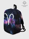 Рюкзак детский / Овен / Aries, Знак зодиака