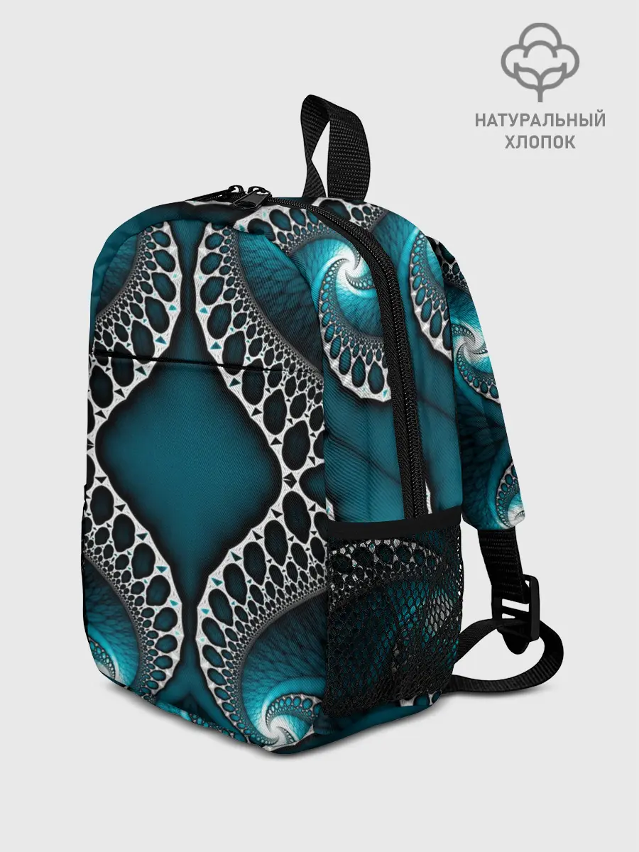 Рюкзак детский / Узор, От Которого Не Отведешь Взгляд