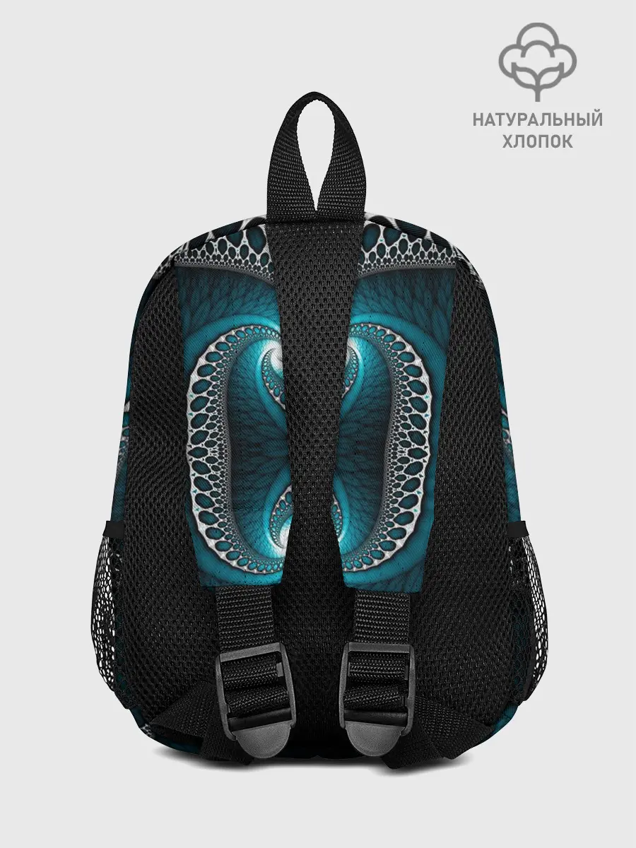 Рюкзак детский / Узор, От Которого Не Отведешь Взгляд