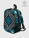 Рюкзак детский / Узор, От Которого Не Отведешь Взгляд
