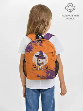 Рюкзак детский / КОРГИ НА ХЭЛЛОУИНЕ