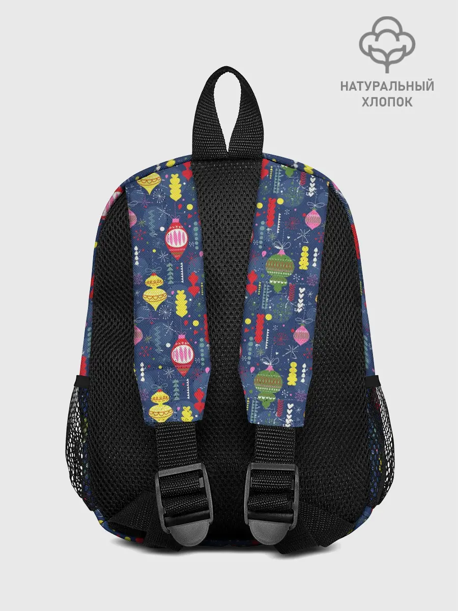 Рюкзак детский / Новогодние Ёлочные Игрушки