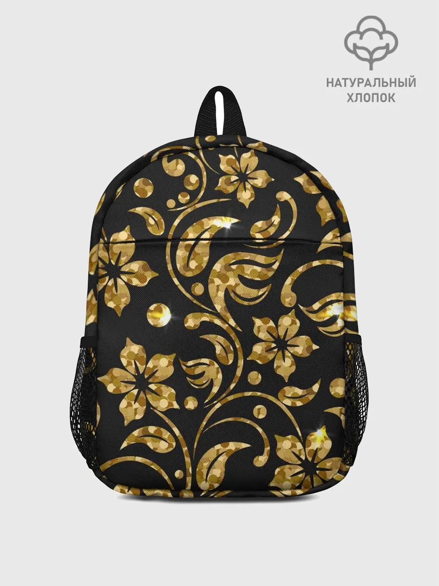 Рюкзак детский / Золотой Орнамент